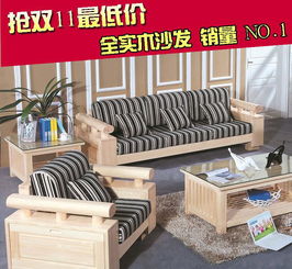 張家口經(jīng)濟開發(fā)區(qū)敘融發(fā)家具加工部