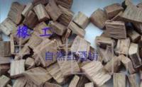 國產重度烘烤橡木片純手工加工高尚品質源自自然紅酒坊_家居家具