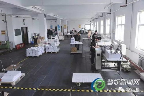 文創產品 定制火了新浪印業