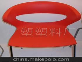 滾塑家具加工供應商,價格,滾塑家具加工批發市場 