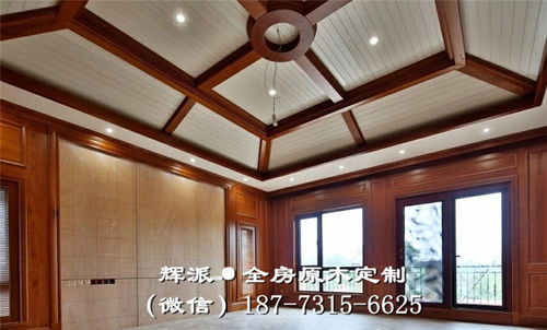 【株洲長沙市實木家具加工廠、實木衣柜、儲物柜訂制產(chǎn)品結(jié)構(gòu)】-
