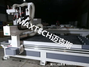 濟南智能四工序板式家具生產(chǎn)木工加工中心廠家直銷