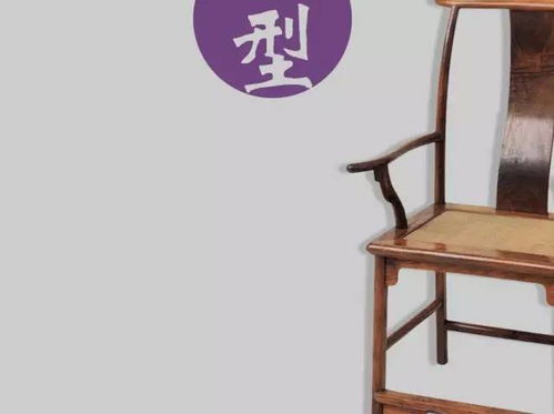 白菜價 買紅木家具 扔 不僅扔錢還得扔家具 文化 網(wǎng)