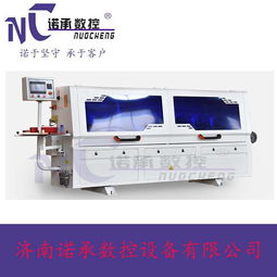 板式家具木工加工中心 柜體開料機廠家 濟南開料機價格