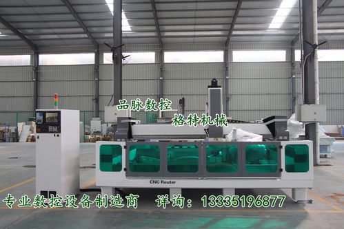 洗衣機(jī)臺(tái)面報(bào)價(jià) 廠家