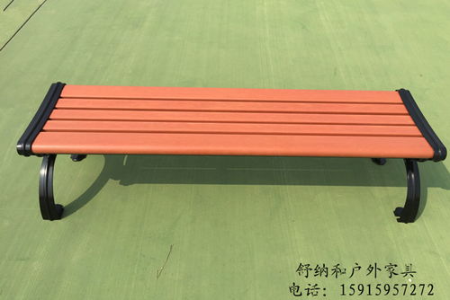 貴陽庭院花園家具塑木公園椅廠家直銷 產品圖片高清大圖