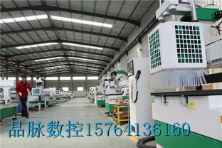 板式家具辦公桌報價 廠家