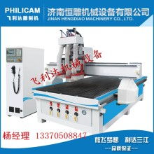 佛山市今迪辦公家具廠