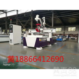 【圓盤刀庫(kù)加工中心價(jià)格、全自動(dòng)板式家具生產(chǎn)線生產(chǎn)廠家】-
