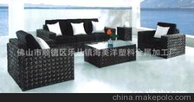【2013新款PE客廳藤沙發組合廠家批發】價格,廠家,圖片,成套家具,佛山市順德區樂從鎮海美洋塑料金屬加工廠-