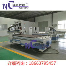 大型數(shù)控設(shè)備加工價(jià)格 大型數(shù)控設(shè)備加工公司 圖片 視頻