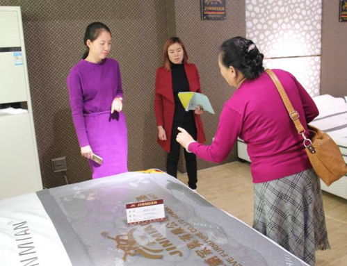 報社 家多美 邀您參加家具工廠團購會,不管是否購買,吃住行全免費,報名從速 其它 網